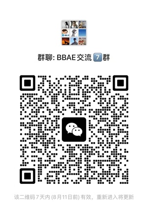 必贝证券怎么样？2025中国人唯一可以境内直接开户的免佣美股券商开户返佣