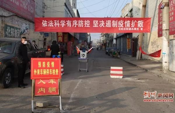蛮族勇士：【回望恐慌】写在新冠事件走向结束之前