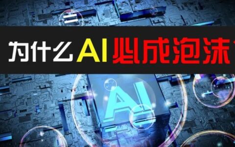 为什么今年投资，你必须搞懂日本？日本逆势崛起，能给你带来怎样的机会？